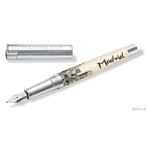 ステッドラー（STAEDTLER） 9PT120 プリンセプス 万年筆 STAEDTLER