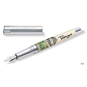 ステッドラー（STAEDTLER） 9PM120 リグヌム 万年筆 メープルウッド