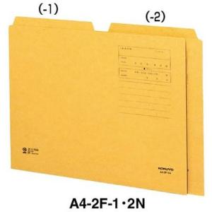 KOKUYO A4 1/4カットフォルダー　A4-3F-2P 10冊×7 KOKUYO（コクヨ） A4-3F 1/3カットフォルダー A4 (20冊セット