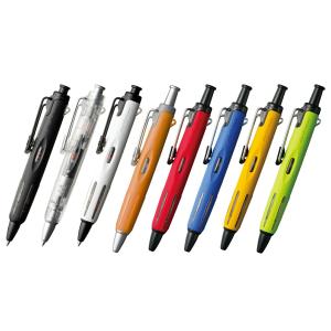 サラサ ゼブラ JJH72-SN ジェルボールペン 0.3mm サラサナノ0.3 単色