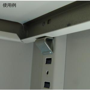 コクヨ BWN保管庫用棚受けの詳細画像4