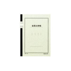 コクヨ　チ-15　ノート式帳簿　金銭出納帳　B5　50枚入｜bunsute