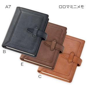 ダ・ヴィンチ Davinci GRANDE Roroma Classic ミニメモ A7 DM1371C 本