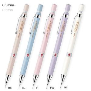 ZEBRA（ゼブラ） MAS41-23 テクトツゥーウェイ＜Tect 2way＞ シャープ