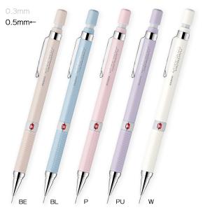 ZEBRA（ゼブラ） ドラフィックス シャープ マインド スイッチ 0.5mm