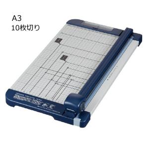 KOKUYO（コクヨ） DN-TR603 ペーパーカッター ロータリー式 A4 60枚