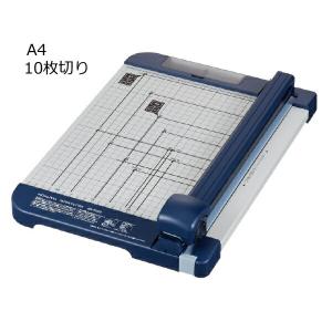 コクヨ　DN-TR103　ペーパーカッター　ロータリー式　A4　10枚切り　チタン加工刃｜bunsute