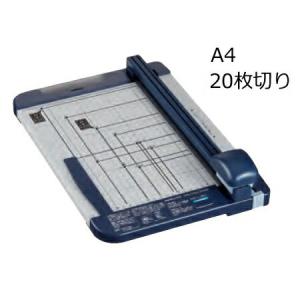 裁断機 ペーパーカッター （ロータリー式・40枚切り・チタン加工刃）A3