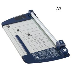 コクヨ　ペーパーカッター（ロータリー式）40枚 KOKUYO コクヨ ペーパーカッター ロータリー式 40枚切り A3 DN