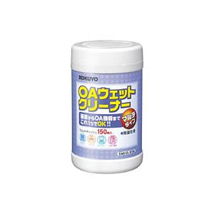 コクヨ　EAS-CL-E150　OAクリーナー　マルチタイプ　除菌剤配合　150枚入｜bunsute