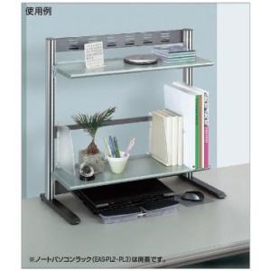 コクヨ　EAS-DSF6004N　デスクシェルフ