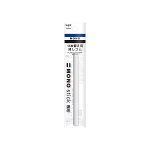 MONO トンボ鉛筆 ER-KUS 替え消しゴム ノック式消しゴムモノゼロ角型用