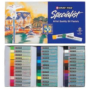 サクラクレパス ESP88 クレパス スペシャリスト85色（88本入り） 木