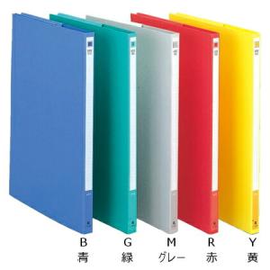 KOKUYO（コクヨ） A4-HM ハンギングフレーム A4-HF用 : ブング