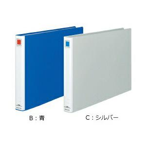 KOKUYO（コクヨ） フ-E633 チューブファイルエコ A3横 30mmとじ 2穴
