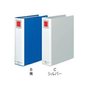 KOKUYO（コクヨ） フ-RT660 チューブファイル エコツインR A4縦 60mm