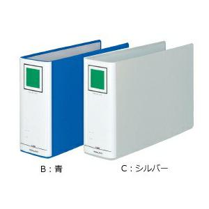 コクヨ　フ-E685　チューブファイルエコ　A4横　80mmとじ　2穴｜bunsute