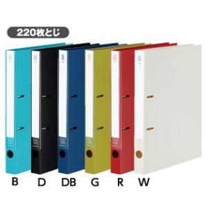 コクヨ　フ-NE430N　リングファイル＜NEOS＞　A4縦　220枚とじ　2穴