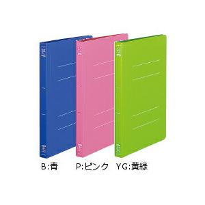 コクヨ　フ-P12　フラットファイルPP　A5縦