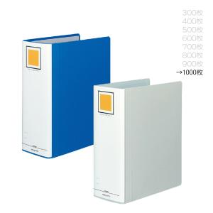 KOKUYO コクヨ フ-E659B チューブファイルエコ B4横 50mmとじ 2 KOKUYO コクヨ フ-E659B チューブファイルエコ B4横 50mmとじ 2