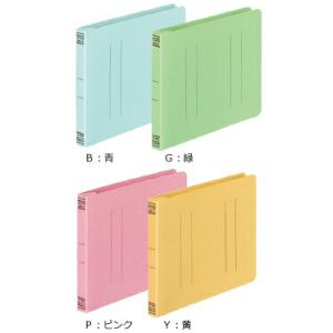 コクヨ フ-V18 フラットファイルV 樹脂製と...の商品画像