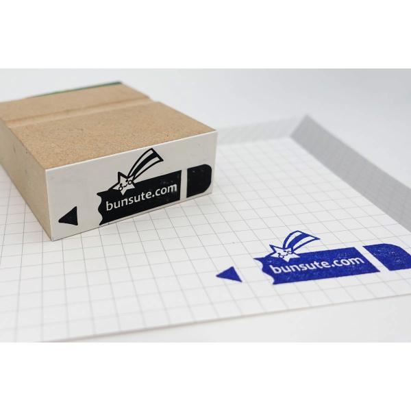 データ入稿　オリジナルゴム印　印面18mm×55mm