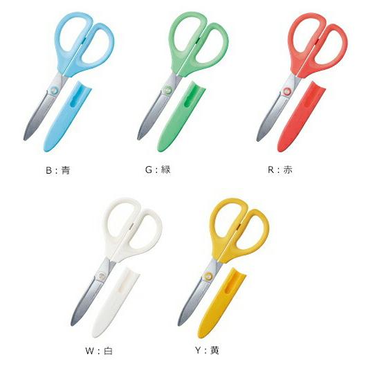 コクヨ　ハサ-P280　ハサミ＜サクサ＞（グルーレス刃）