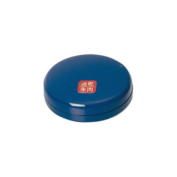 コクヨ　IP-430　速乾朱肉　30号　印面直径34mm