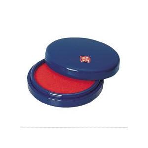 コクヨ　IP-450　速乾朱肉　50号　印面直径55mm