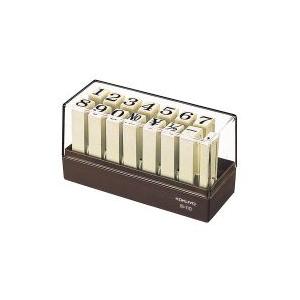 コクヨ　IS-110　エンドレススタンプ　数字初号　明朝体