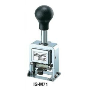 (未使用･未開封品)　コクヨ 電子チェックライター 印字桁数 8桁 IS-E20 sdt40b8 コクヨ 電子チェックライターIS－E20 印字桁数8桁