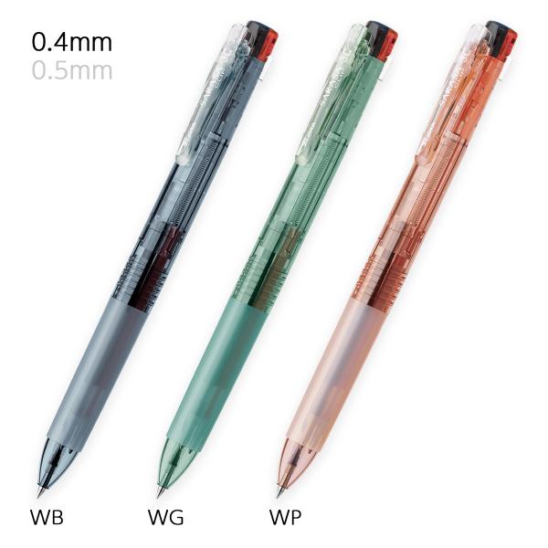 ゼブラ　J3JS5-WC　3色ジェルボールペン　サラサクリップ3C＜SARASA CLIP 3C＞　...