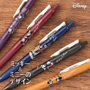 【ディズニー】サラサ＆エナーゲル　16本 ディズニー】サラサ＆エナーゲル 16本 Japan Disney Sarasa Clip