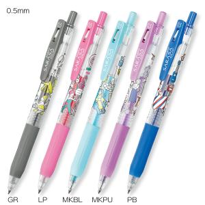 サラサ ゼブラ JJH72-NGO-SHA ジェルボールペン サラサナノ