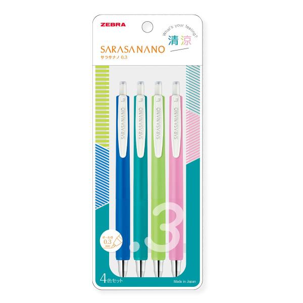 ゼブラ　JJH72-4C-SE　ジェルボールペン　0.3mm　サラサナノ0.3　4色セット　清涼
