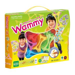 コクヨ Wammy ワミー デラックスセット KCT-BC906 知育玩具 楽天市場】ワミー Wammy デラックスセット 新感覚 知育ブロック