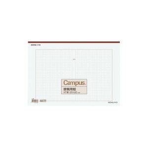 コクヨ　ケ-60　原稿用紙　B4特判　縦書き　20×20　罫色茶　50枚　(10冊セット)