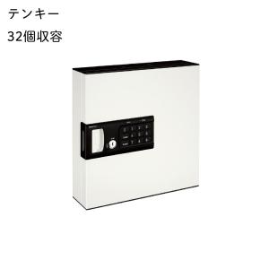 KOKUYO（コクヨ） 送料無料♪(本州のみ) KFB-TL64 キーボックス