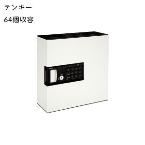 キーボックス　コクヨ　32個 KOKUYO（コクヨ） 送料無料♪(本州のみ) KFB-TL32 キーボックス