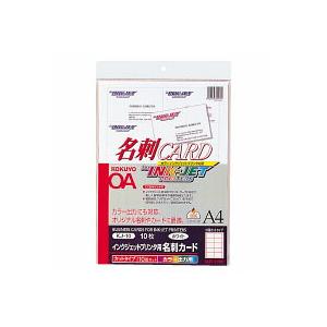KOKUYO（コクヨ） KJ-10 インクジェットプリンタ用 名刺カード