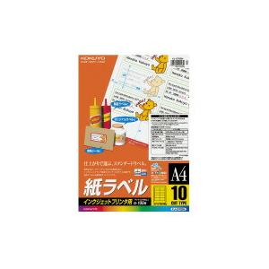KOKUYO（コクヨ） KB-A192 PPC用紙ラベル(共用タイプ) A4 12面 100枚
