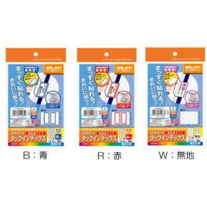 クリタック RS-10LC 業務用浄軟水器カートリッジ 交換用フィルター