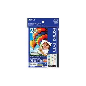 コクヨ インクジェット 印画紙原紙 高光沢 ハガキ 20枚 KJ-D11H-20 2mvetro Amazon | コクヨ(KOKUYO) インクジェット 印画紙原紙 高光沢 ハガキ 20