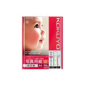 KOKUYO（コクヨ） KJ-G13A4-100N IJP用写真用紙 光沢紙・厚手 A4 100枚