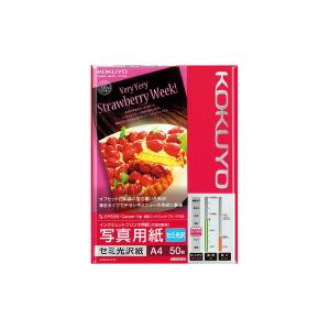 KOKUYO（コクヨ） KJ-G13A4-100N IJP用写真用紙 光沢紙・厚手 A4 100枚