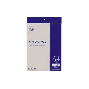 KOKUYO（コクヨ） KLM-SF220307N パウチフィルム(125μm) A4サイズ用
