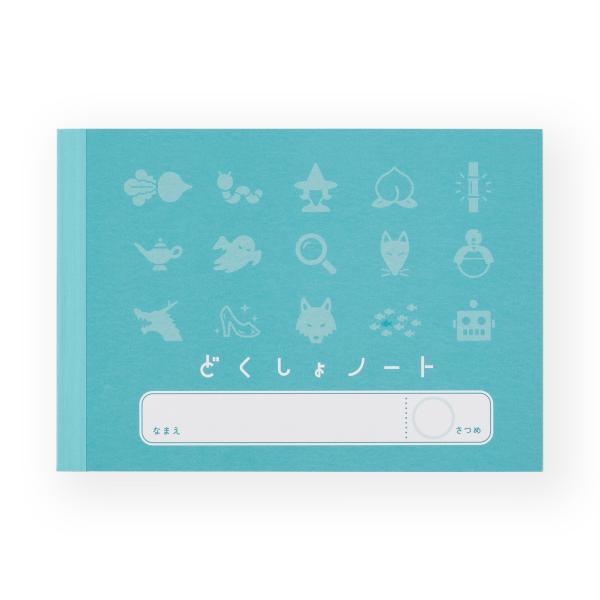 コクヨ工業滋賀　KPSN-R32SB-1　どくしょノート　読書ノート　ReEDEN＜リエデン＞　セミ...