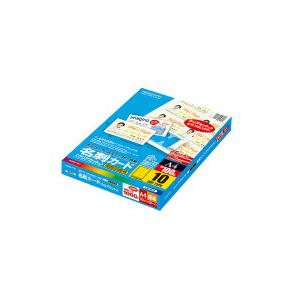 【未使用】A3&A4両面カラースキャナー KOKUYO コクヨ CaminacsW Amazon | コクヨS&T A3 ドキュメントスキャナ CaminacsW 高速読取(A4