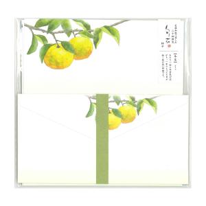 古川紙工　LLL325　レターセット　柚子｜bunsute