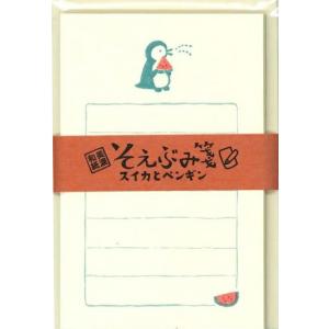 古川紙工 さん  そえぶみ箋　ミモザ ｵﾝﾗｲﾝ限定 ﾐﾓｻﾞｾｯﾄ | 古川紙工公式オンラインショップ